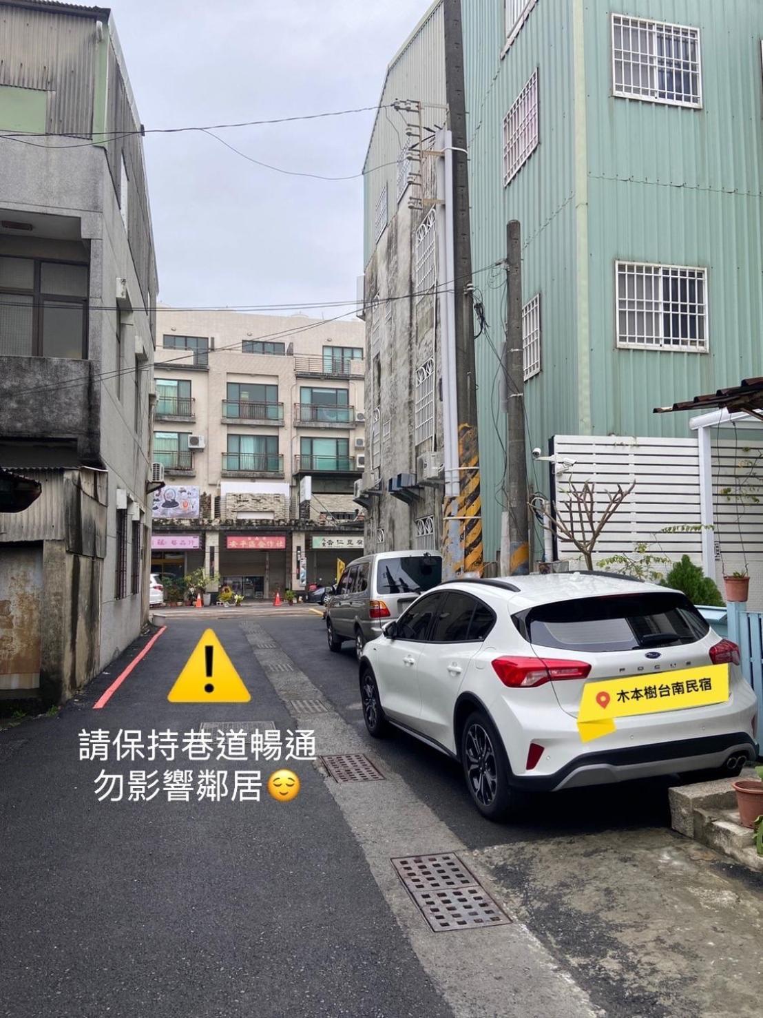 木本樹台南民宿 Buitenkant foto